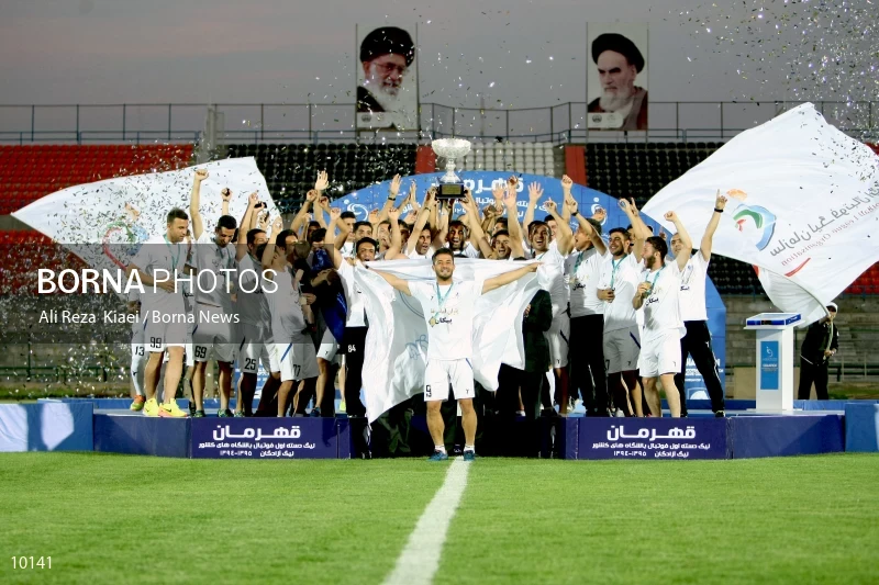 Paykan F.C. champion of Azadegan League 2015-2016