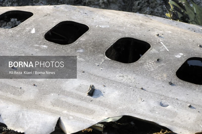 The crash of the Ukrainian passenger plane