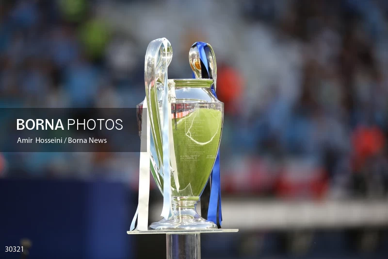 Manchester City Vs Intermilan - UEFA Champions League Final match