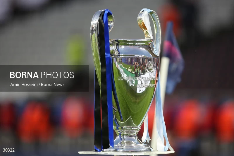 Manchester City Vs Intermilan - UEFA Champions League Final match