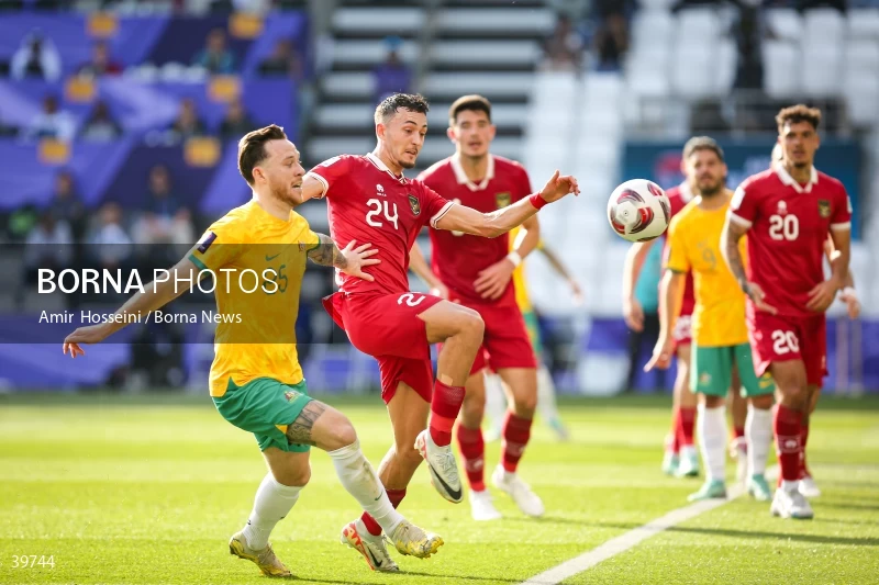 Australia vs Indonesia - AFC ASIAN CUP
