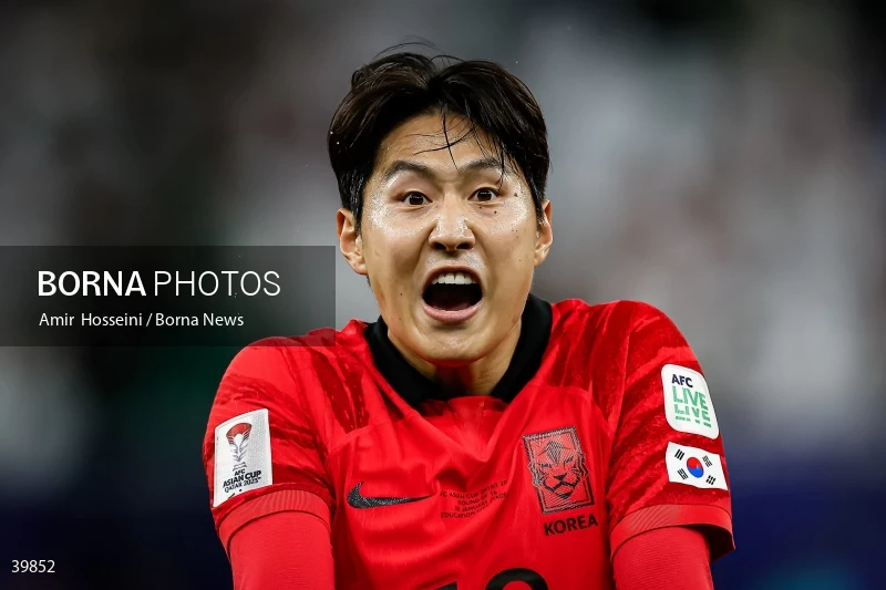 Saudi Arabia Vs. South Korea - AFC Asian Cup 2023