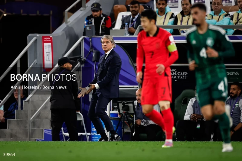 Saudi Arabia Vs. South Korea - AFC Asian Cup 2023