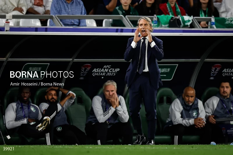Saudi Arabia Vs. South Korea - AFC Asian Cup 2023