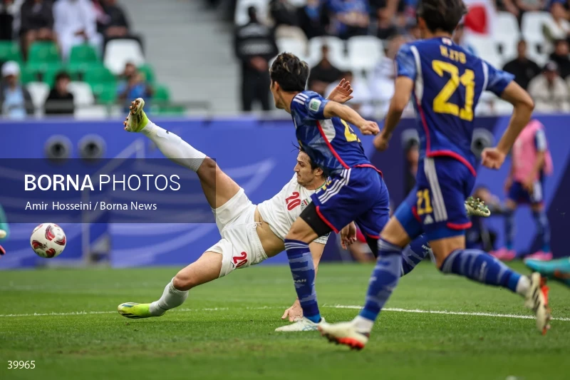 Iran Vs. Japan - AFC Asian Cup 2023