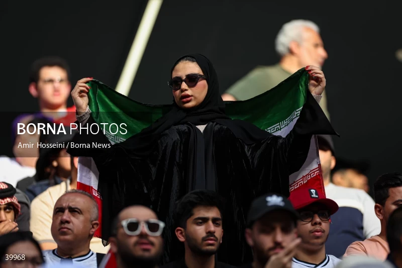 Iran Vs. Japan - AFC Asian Cup 2023