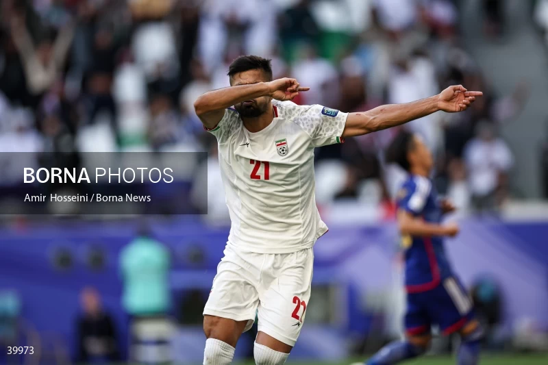 Iran Vs. Japan - AFC Asian Cup 2023