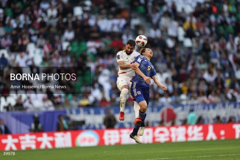 Iran Vs. Japan - AFC Asian Cup 2023