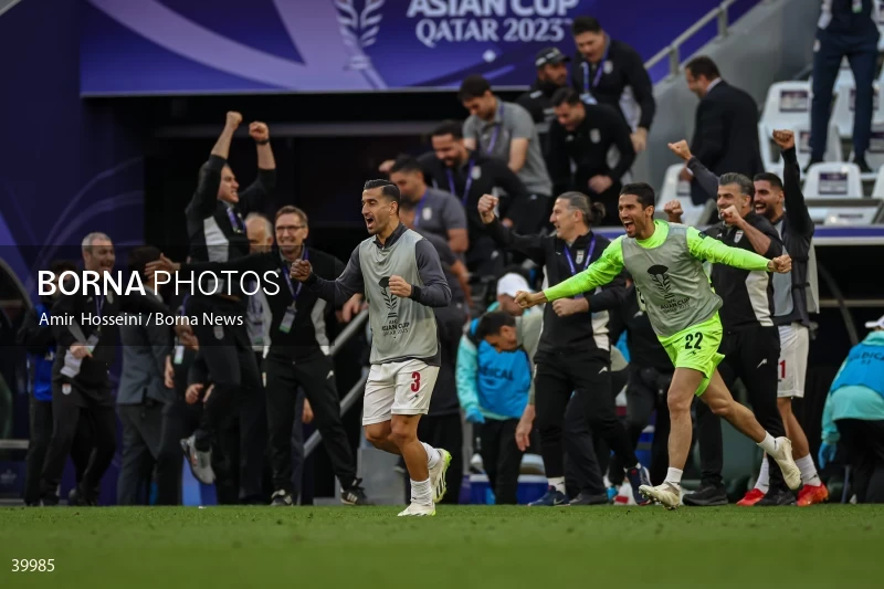 Iran Vs. Japan - AFC Asian Cup 2023