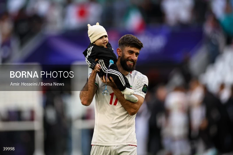 Iran Vs. Japan - AFC Asian Cup 2023