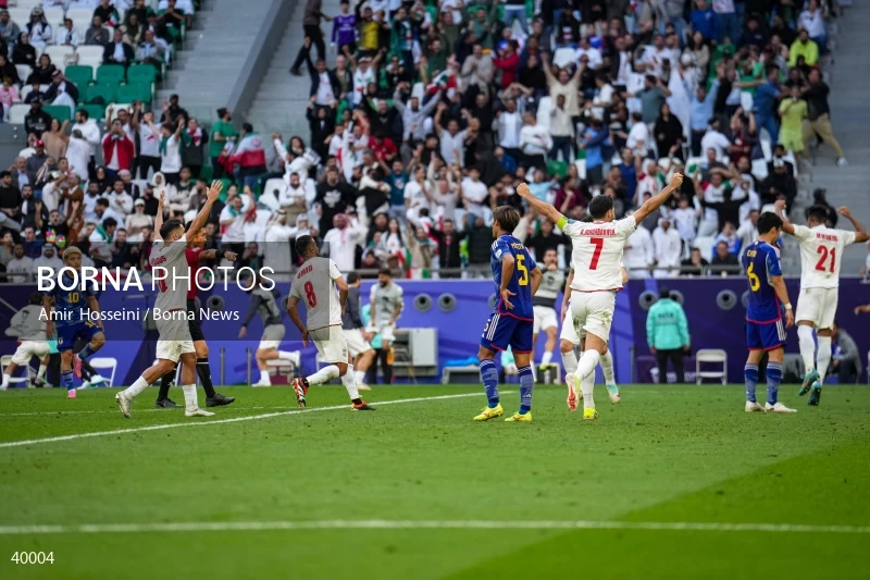 Iran Vs. Japan - AFC Asian Cup 2023