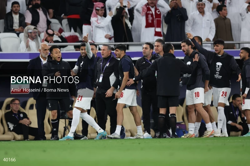 Iran Vs. Qatar - AFC Asian Cup 2023