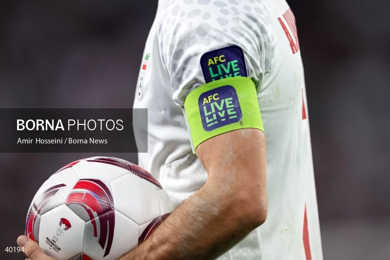 Iran Vs. Qatar - AFC Asian Cup 2023