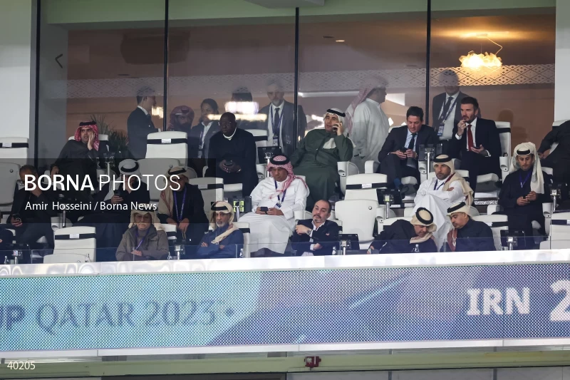 Iran Vs. Qatar - AFC Asian Cup 2023