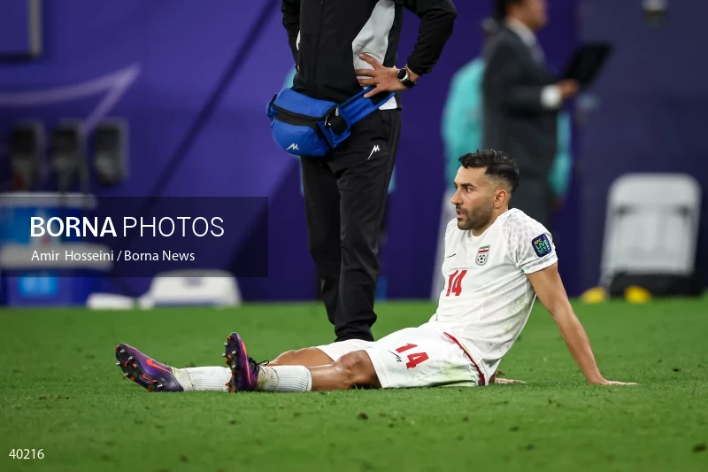 Iran Vs. Qatar - AFC Asian Cup 2023
