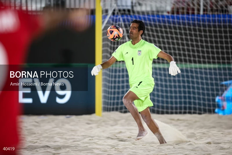 Iran Vs. Argentina - FIFA Beach Soccer World Cup UAE 2024