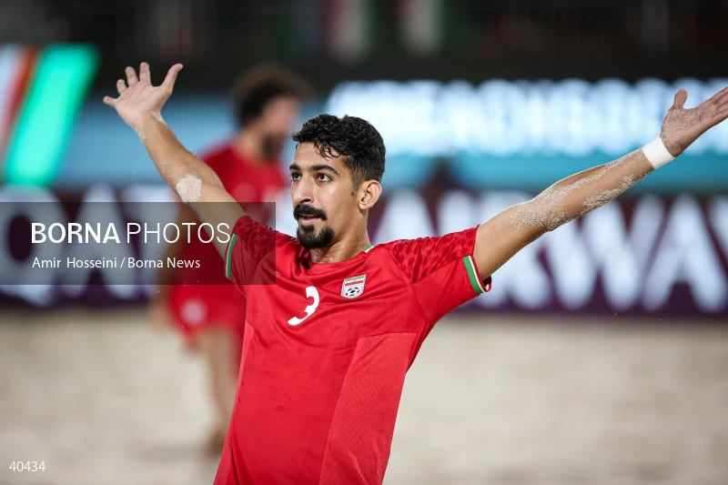 Iran Vs. Argentina - FIFA Beach Soccer World Cup UAE 2024