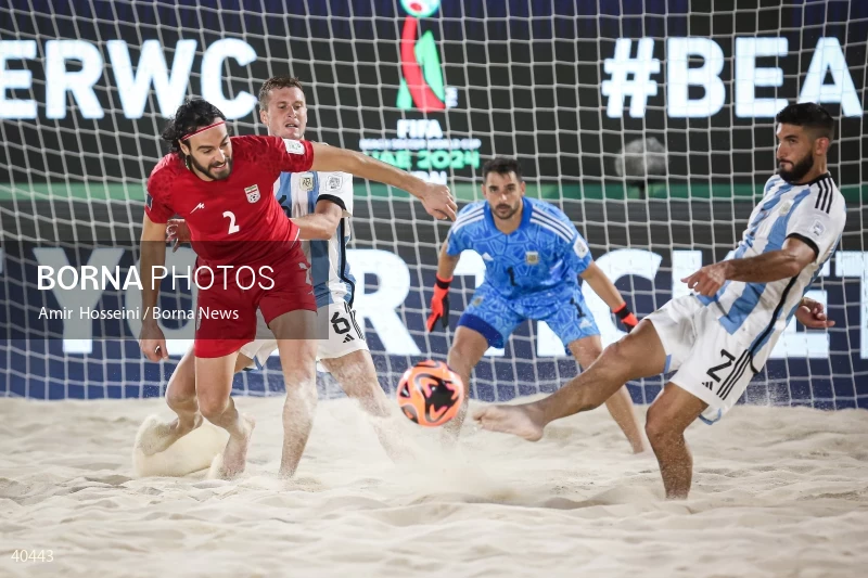 Iran Vs. Argentina - FIFA Beach Soccer World Cup UAE 2024