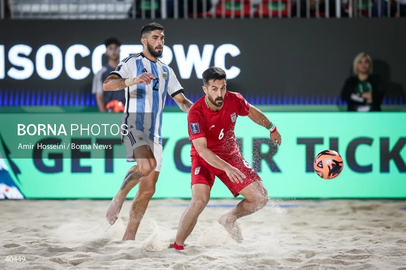 Iran Vs. Argentina - FIFA Beach Soccer World Cup UAE 2024