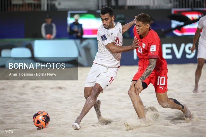 Iran Vs. Tahiti - FIFA Beach Soccer World Cup UAE 2024