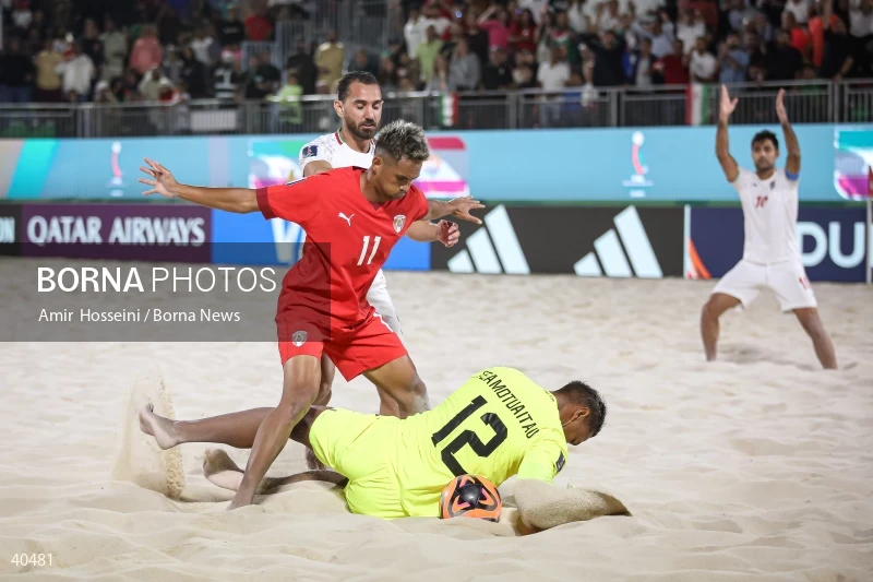 Iran Vs. Tahiti - FIFA Beach Soccer World Cup UAE 2024
