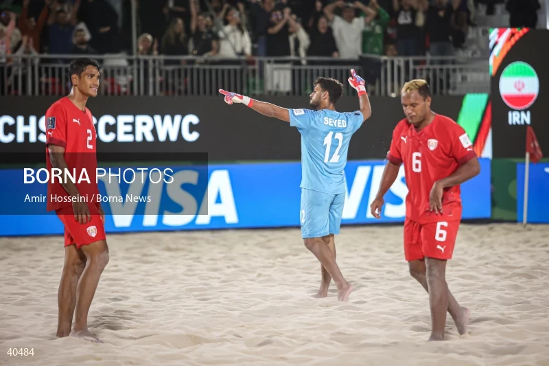Iran Vs. Tahiti - FIFA Beach Soccer World Cup UAE 2024