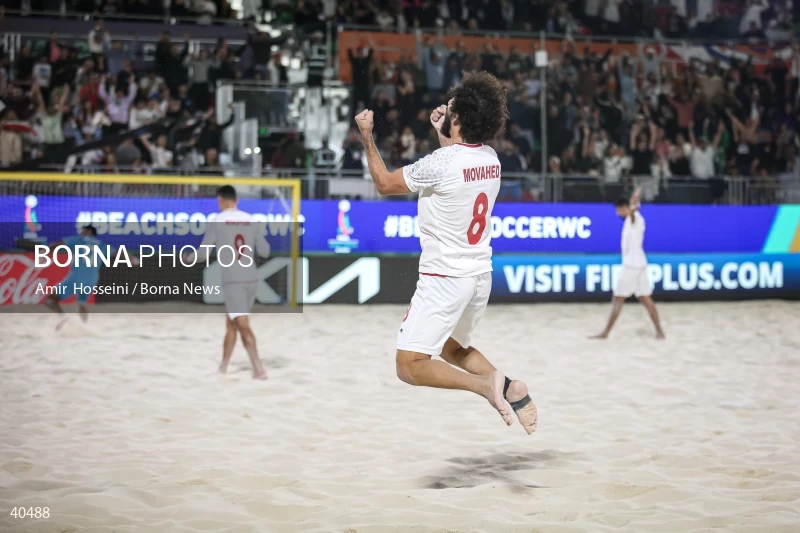 Iran Vs. Tahiti - FIFA Beach Soccer World Cup UAE 2024