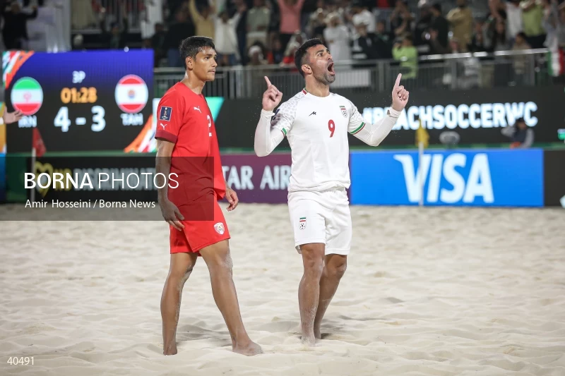 Iran Vs. Tahiti - FIFA Beach Soccer World Cup UAE 2024