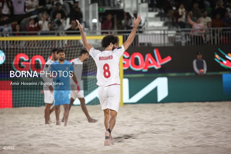 Iran Vs. Tahiti - FIFA Beach Soccer World Cup UAE 2024