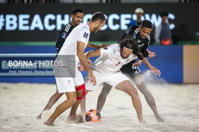 Iran Vs. UAE - FIFA Beach Soccer World Cup UAE 2024