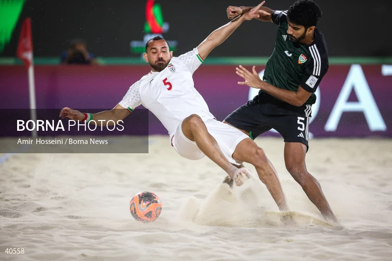 Iran Vs. UAE - FIFA Beach Soccer World Cup UAE 2024