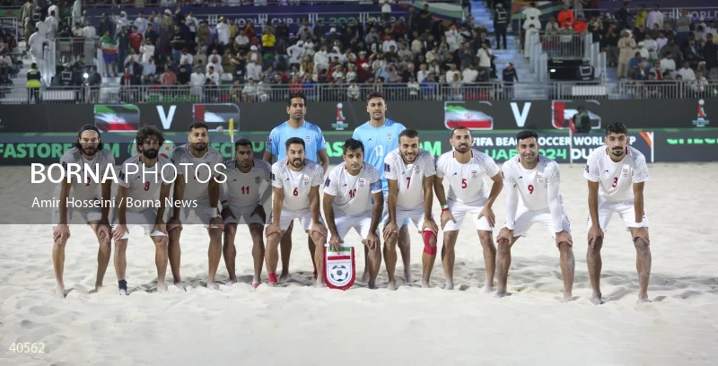 Iran Vs. UAE - FIFA Beach Soccer World Cup UAE 2024