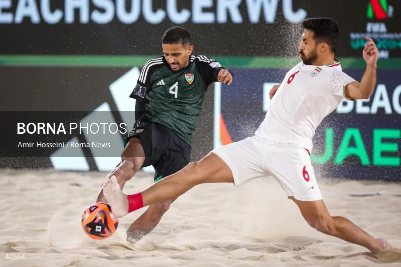Iran Vs. UAE - FIFA Beach Soccer World Cup UAE 2024