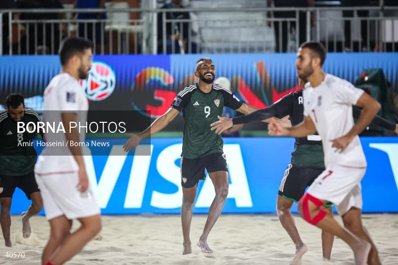 Iran Vs. UAE - FIFA Beach Soccer World Cup UAE 2024