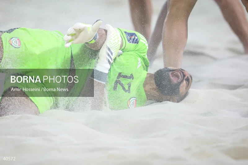 Iran Vs. UAE - FIFA Beach Soccer World Cup UAE 2024