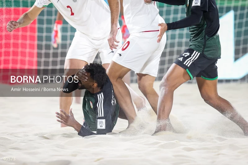 Iran Vs. UAE - FIFA Beach Soccer World Cup UAE 2024