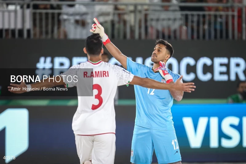 Iran Vs. UAE - FIFA Beach Soccer World Cup UAE 2024