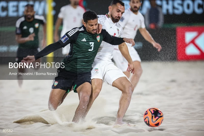 Iran Vs. UAE - FIFA Beach Soccer World Cup UAE 2024