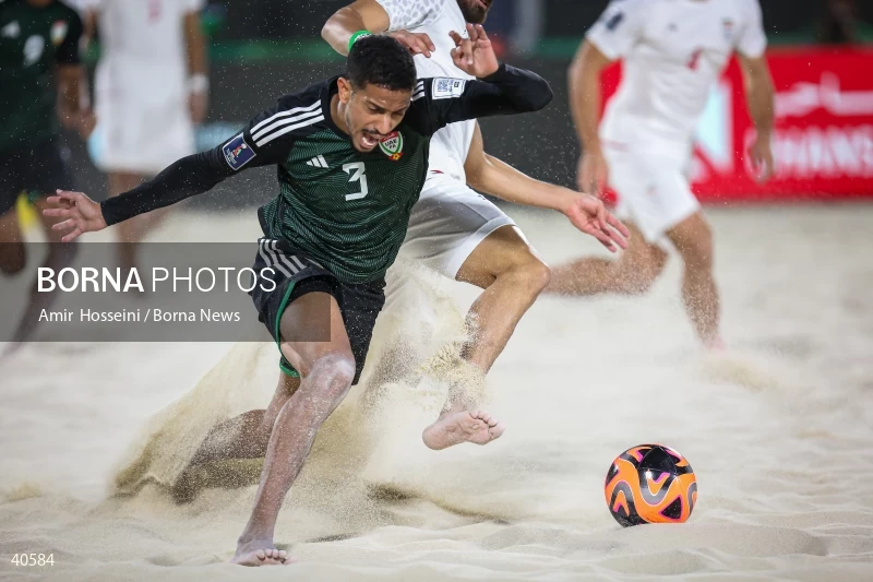 Iran Vs. UAE - FIFA Beach Soccer World Cup UAE 2024