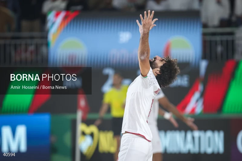 Iran Vs. UAE - FIFA Beach Soccer World Cup UAE 2024