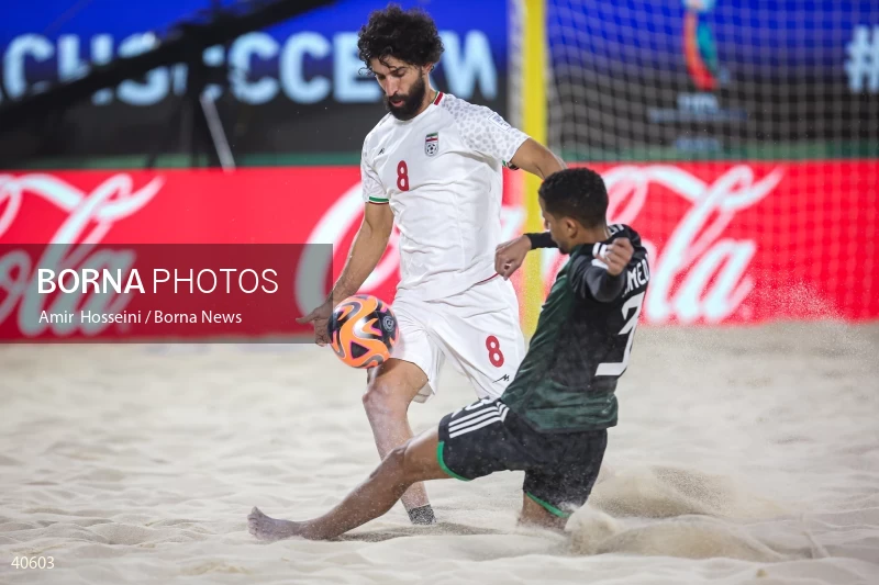 Iran Vs. UAE - FIFA Beach Soccer World Cup UAE 2024