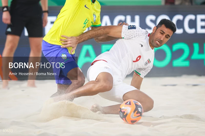Iran Vs. Brazil - FIFA Beach Soccer World Cup UAE 2024