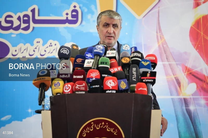 The press conference of the head of the Atomic Energy Organization of Iran