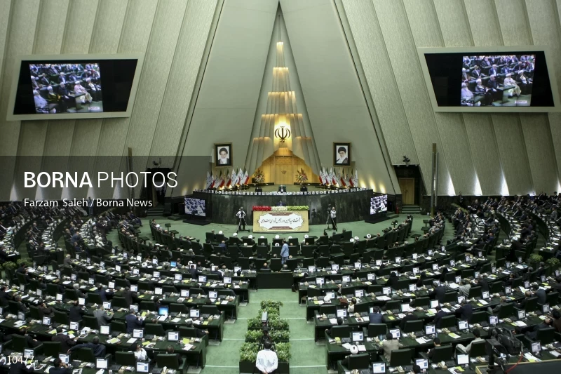 Iran's 10th Parliament opens