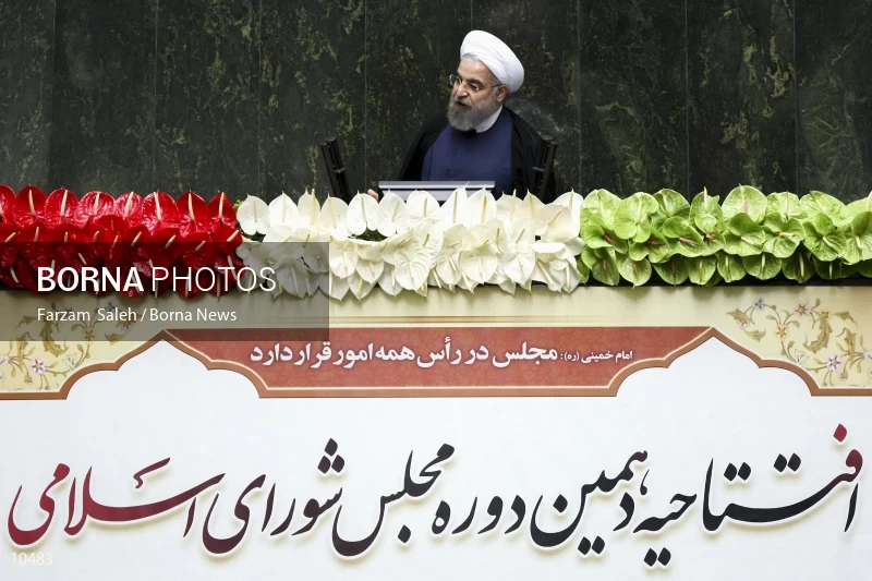 Iran's 10th Parliament opens