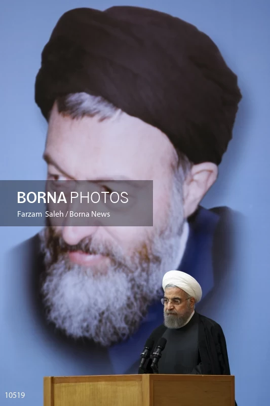 The ceremony on marking the national Judiciary Week