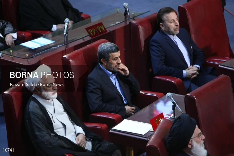 Opening ceremony for 5th Assembly of Experts