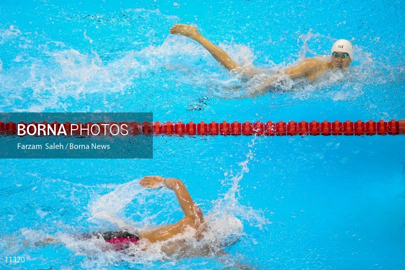 Swimming Competition of the Rio 2016 Paralympic Games