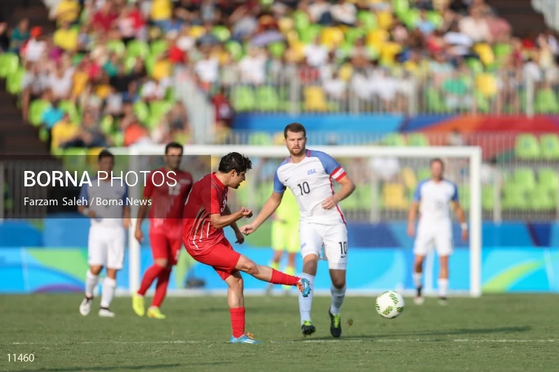 Men's 7-a-side Football - Iran VS Usa