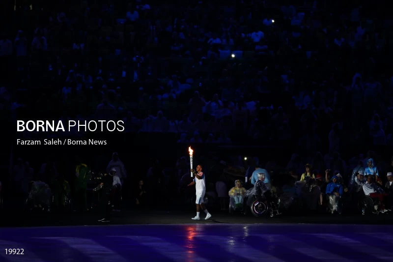Opening ceremony of the Rio 2016 Summer Paralympic Games